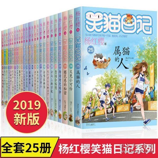 游戏画面