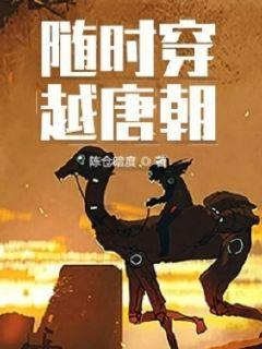 美妙的夏天