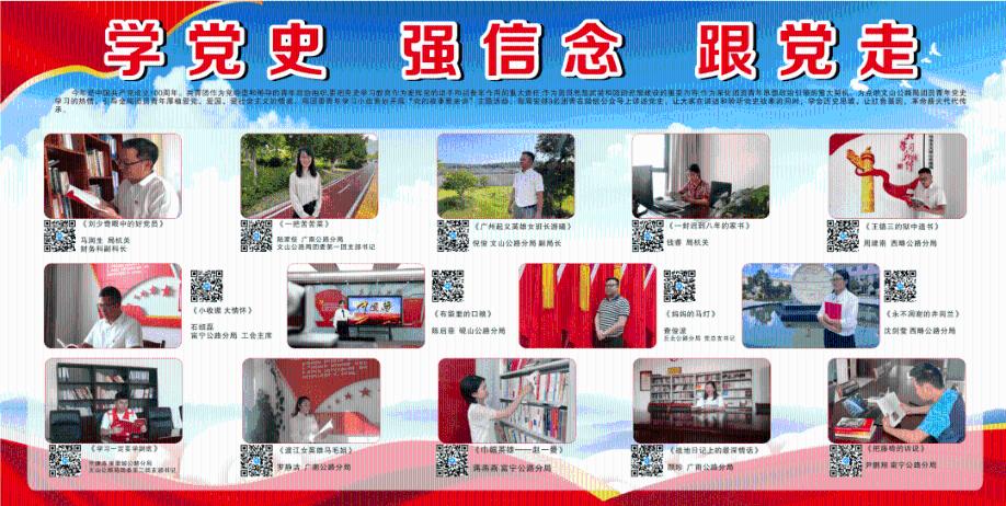 游戏画面